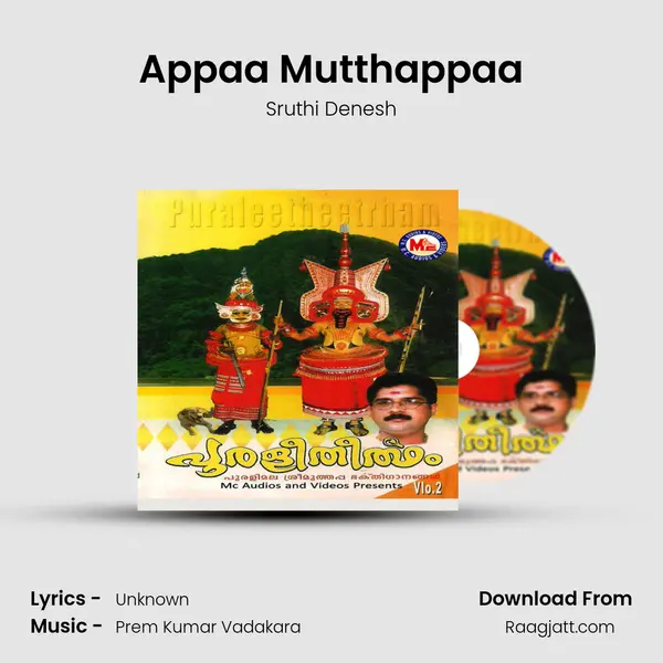 Appaa Mutthappaa - Sruthi Denesh album cover 