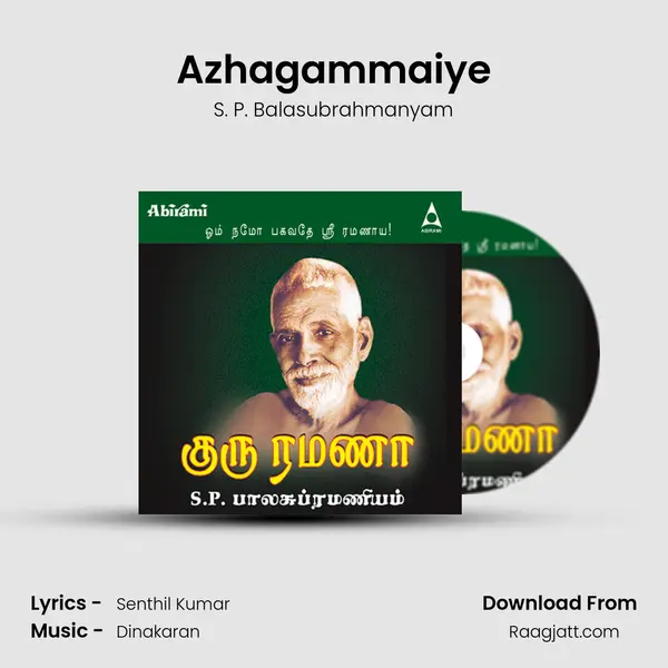 Azhagammaiye mp3 song