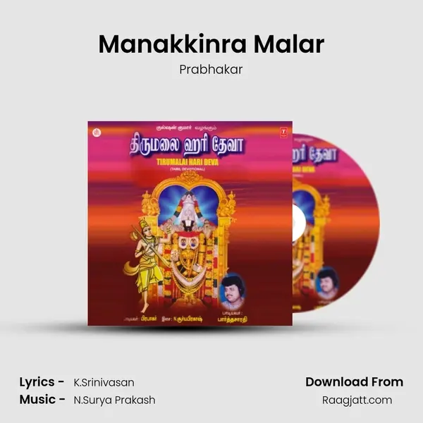 Manakkinra Malar - Prabhakar album cover 