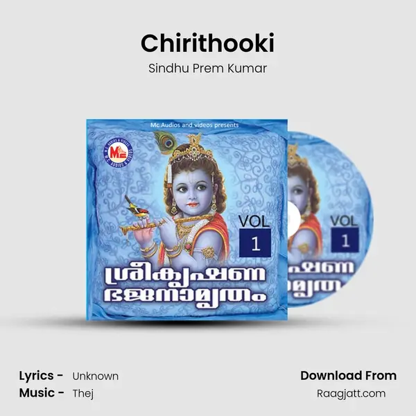 Chirithooki mp3 song