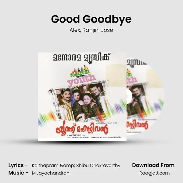 Good Goodbye mp3 song