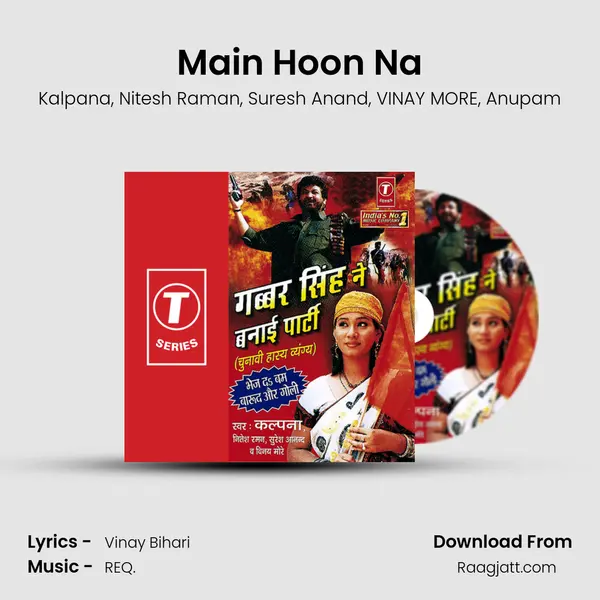 Main Hoon Na mp3 song