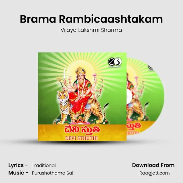 Brama Rambicaashtakam mp3 song