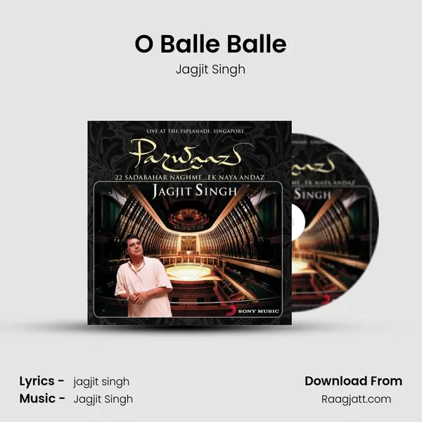 O Balle Balle - Jagjit Singh album cover 