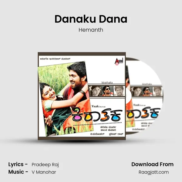 Danaku Dana mp3 song