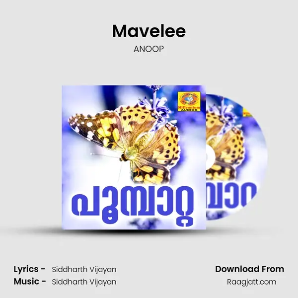 Mavelee - ANOOP album cover 