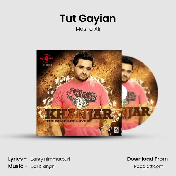 Tut Gayian mp3 song