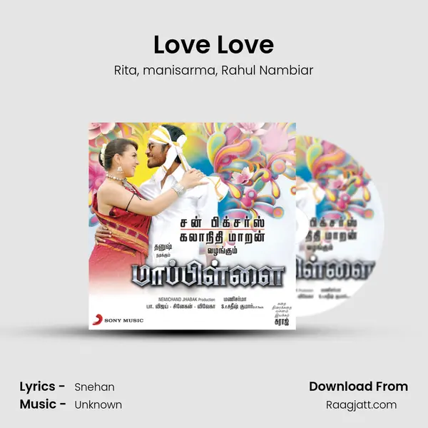 Love Love mp3 song