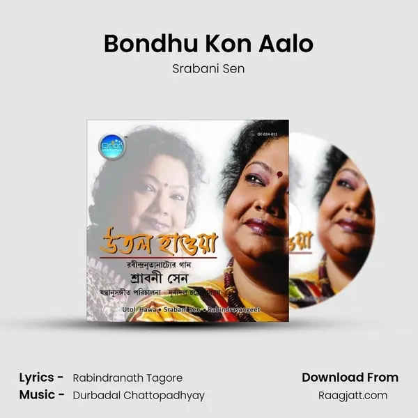 Bondhu Kon Aalo - Srabani Sen album cover 