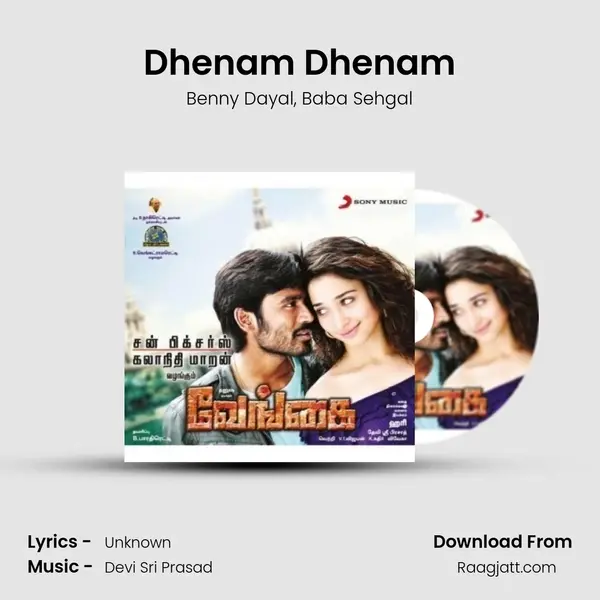 Dhenam Dhenam - Benny Dayal album cover 