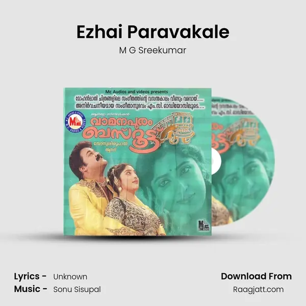 Ezhai Paravakale - M G Sreekumar album cover 