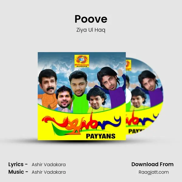 Poove - Ziya Ul Haq album cover 