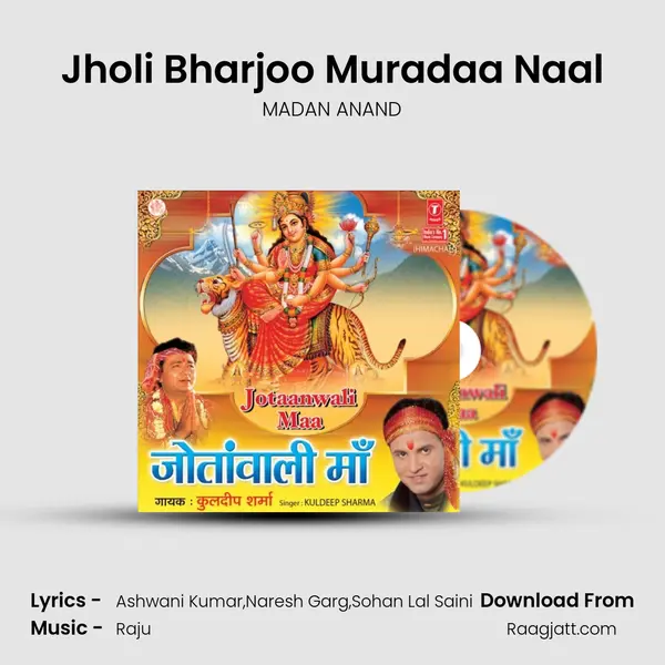 Jholi Bharjoo Muradaa Naal mp3 song