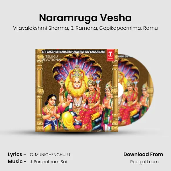 Naramruga Vesha mp3 song