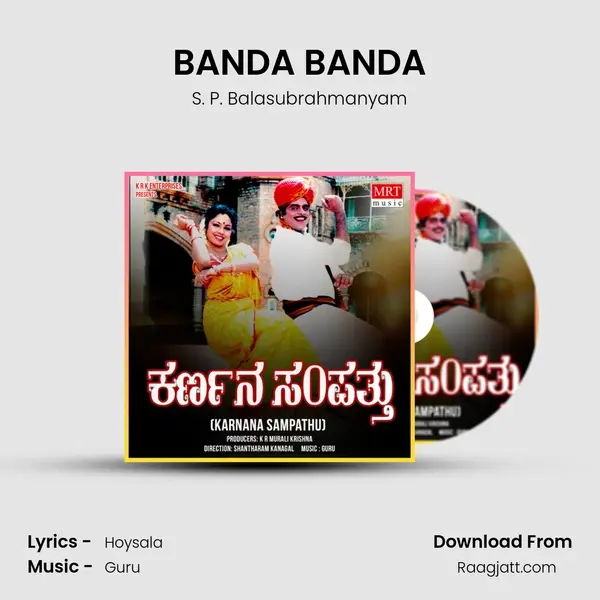 BANDA BANDA - S. P. Balasubrahmanyam album cover 