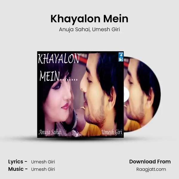 Khayalon Mein - Anuja Sahai album cover 