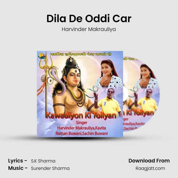 Dila De Oddi Car mp3 song