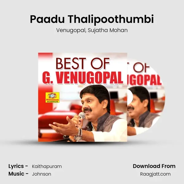 Paadu Thalipoothumbi mp3 song