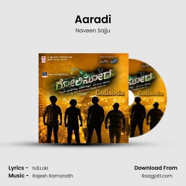 Aaradi - Naveen Sajju album cover 