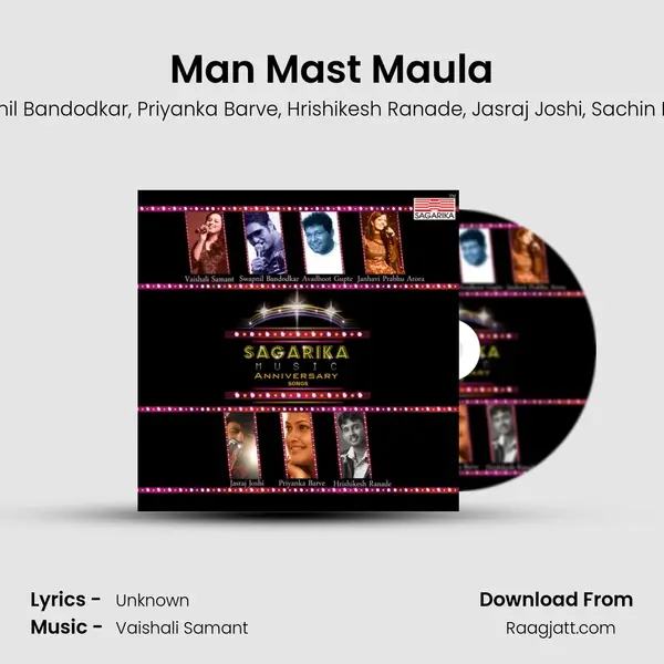 Man Mast Maula mp3 song