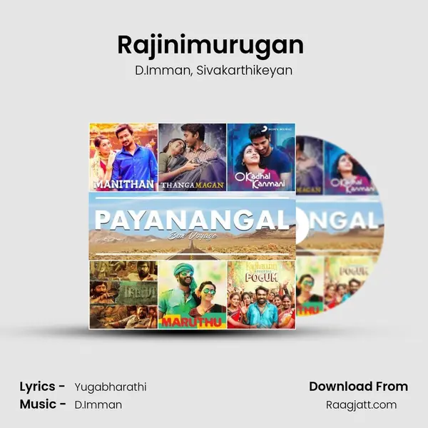 Rajinimurugan (From Rajinimurugan) mp3 song