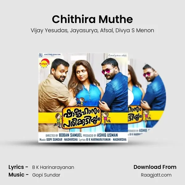 Chithira Muthe mp3 song