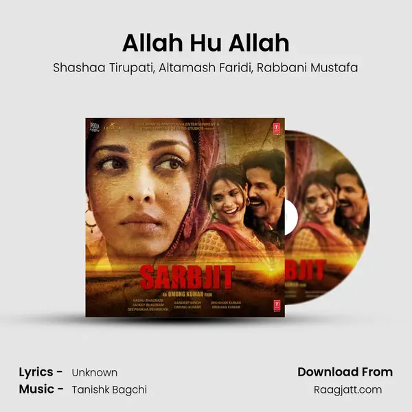 Allah Hu Allah - Shashaa Tirupati album cover 