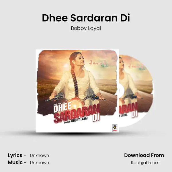 Dhee Sardaran Di mp3 song