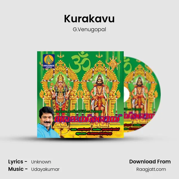 Kurakavu - G.Venugopal album cover 