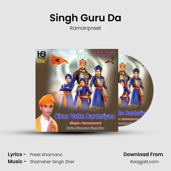 Singh Guru Da - Ramanpreet album cover 