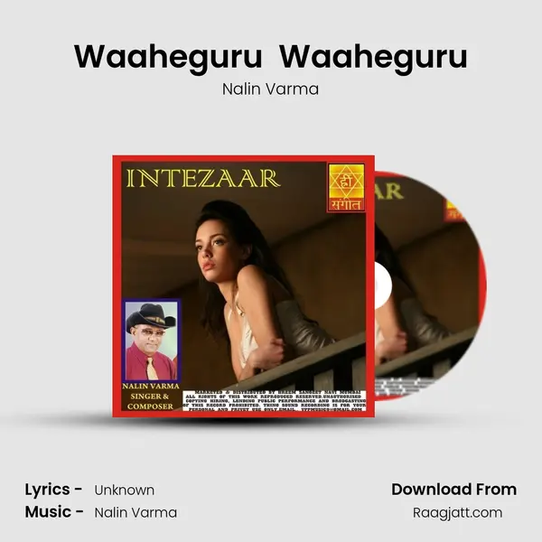 Waaheguru  Waaheguru mp3 song