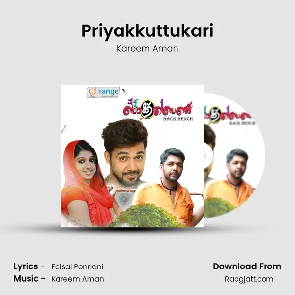 Priyakkuttukari mp3 song