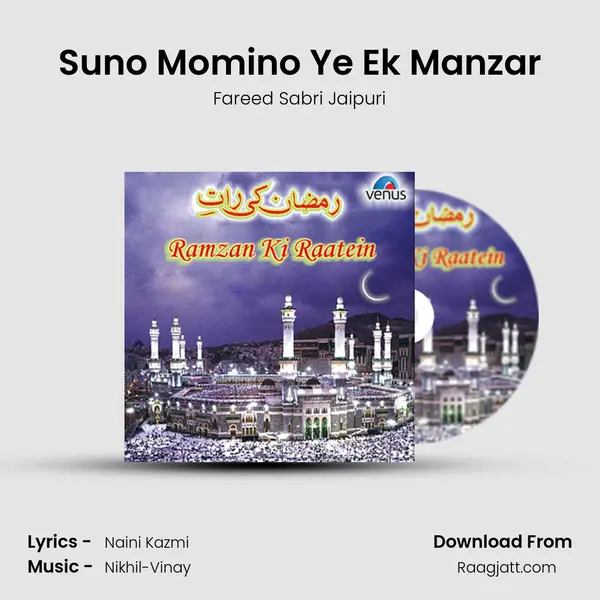 Suno Momino Ye Ek Manzar - Fareed Sabri Jaipuri album cover 