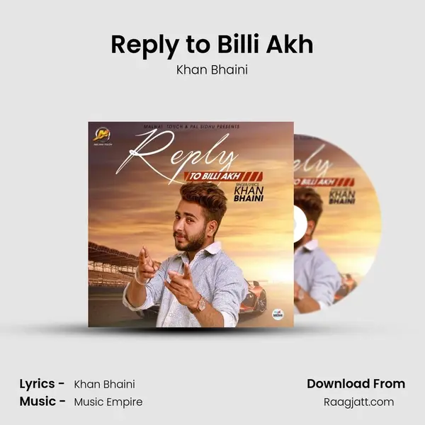 Reply to Billi Akh mp3 song