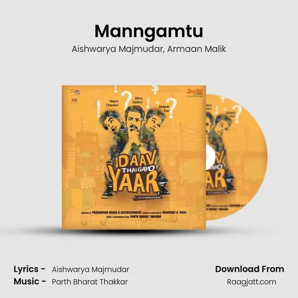 Manngamtu mp3 song