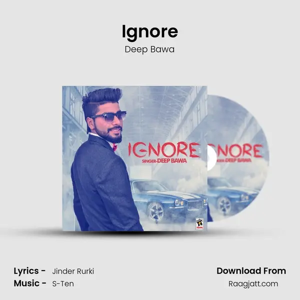 Ignore mp3 song