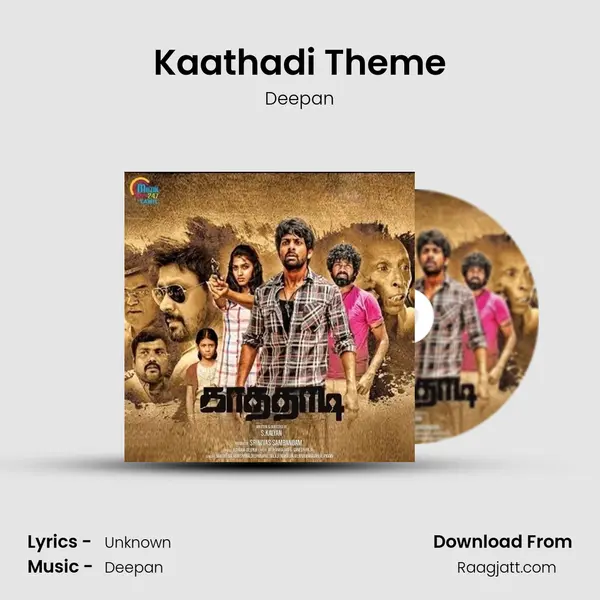 Kaathadi Theme mp3 song