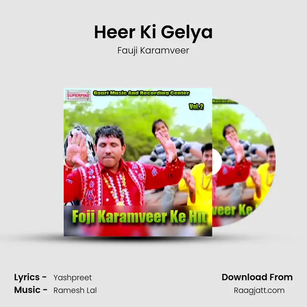 Heer Ki Gelya mp3 song