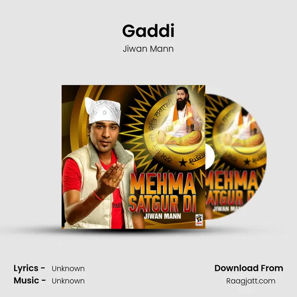 Gaddi - Jiwan Mann album cover 