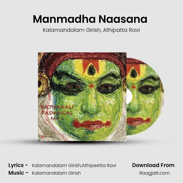 Manmadha Naasana (Padam) mp3 song