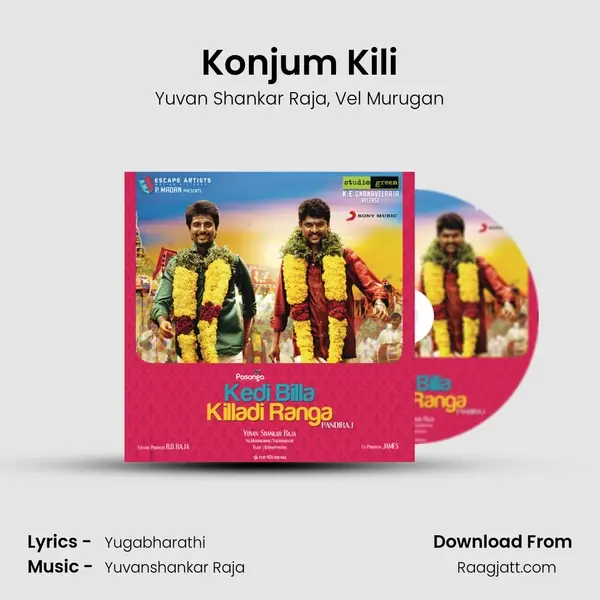 Konjum Kili mp3 song