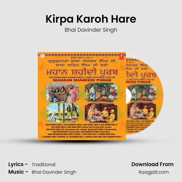 Kirpa Karoh Hare - Bhai Davinder Singh album cover 