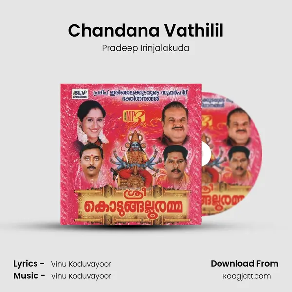 Chandana Vathilil mp3 song