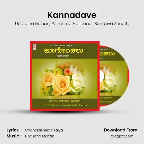 Kannadave - Upasana Mohan album cover 