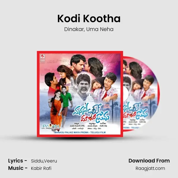 Kodi Kootha mp3 song