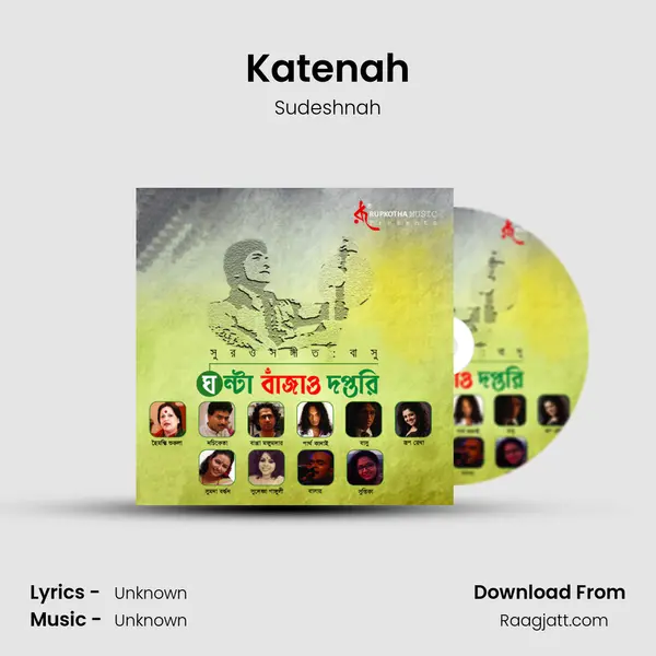 Katenah - Sudeshnah album cover 