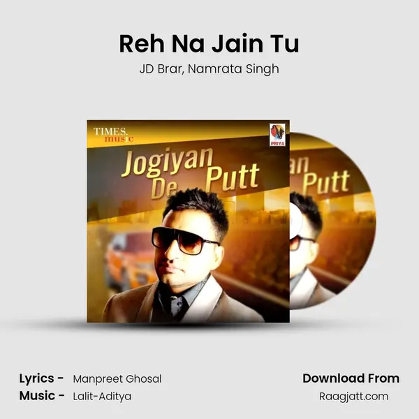 Reh Na Jain Tu - JD Brar album cover 