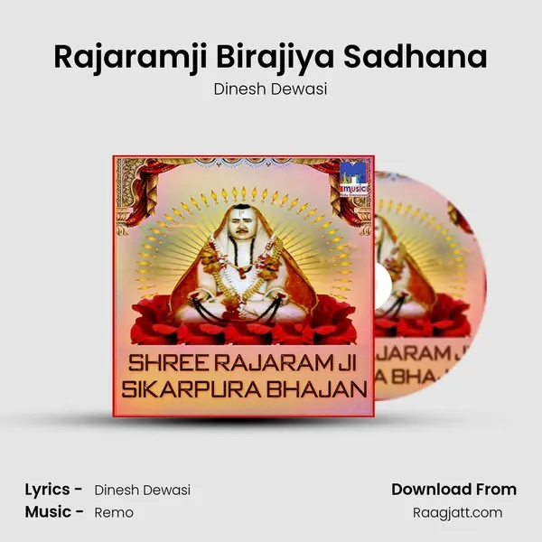 Rajaramji Birajiya Sadhana - Dinesh Dewasi album cover 