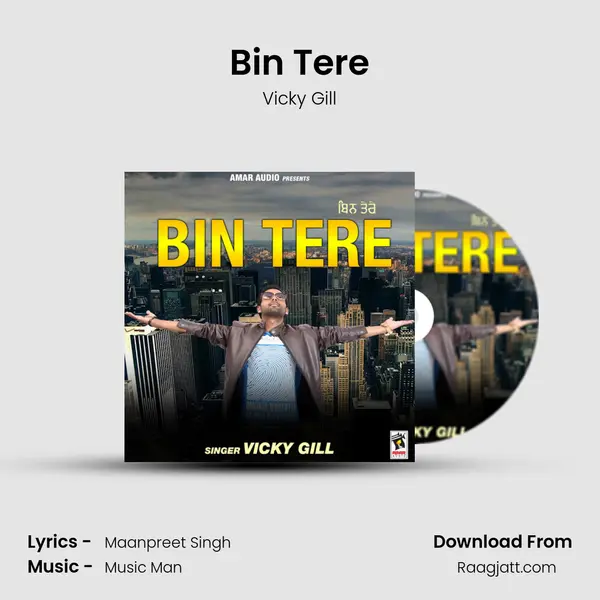 Bin Tere mp3 song