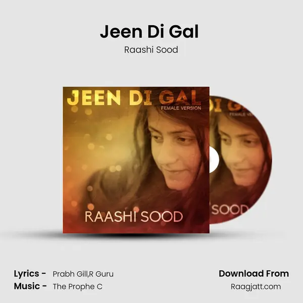 Jeen Di Gal (Female Version) mp3 song